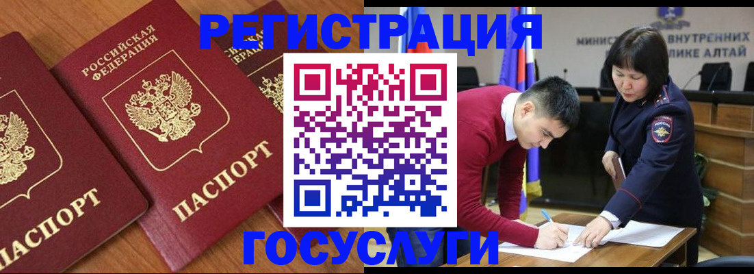 форма 3 в Каргате
